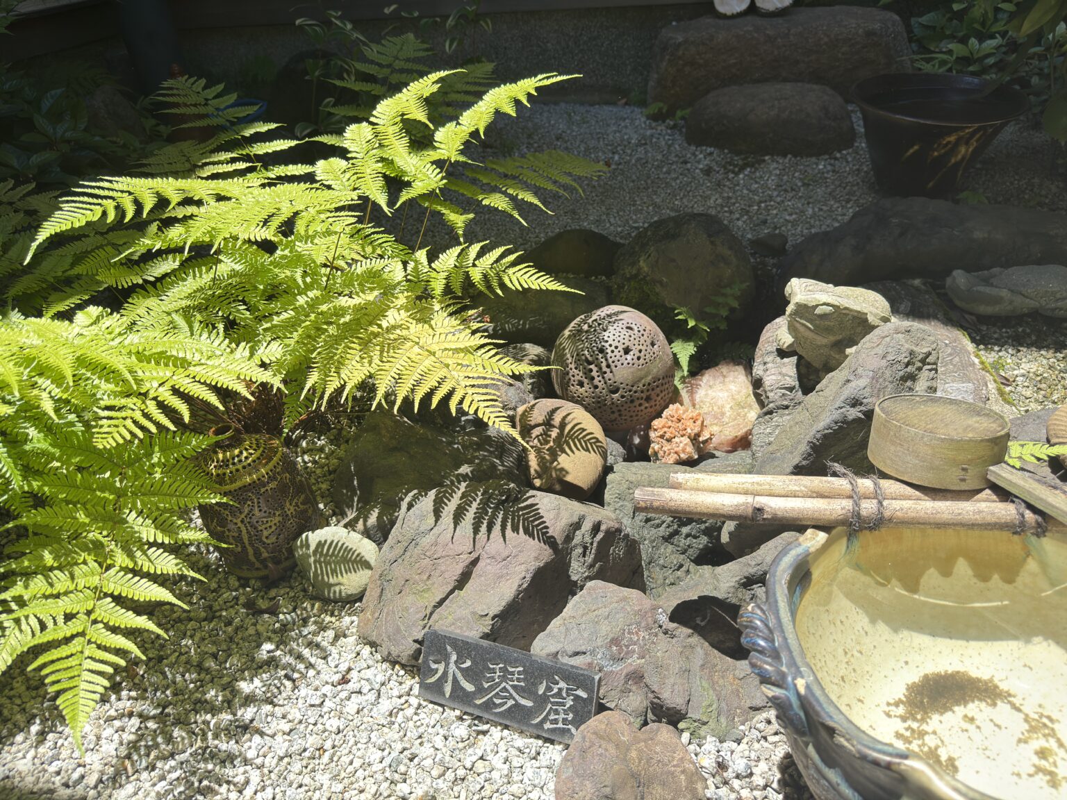 本成寺の水琴窟