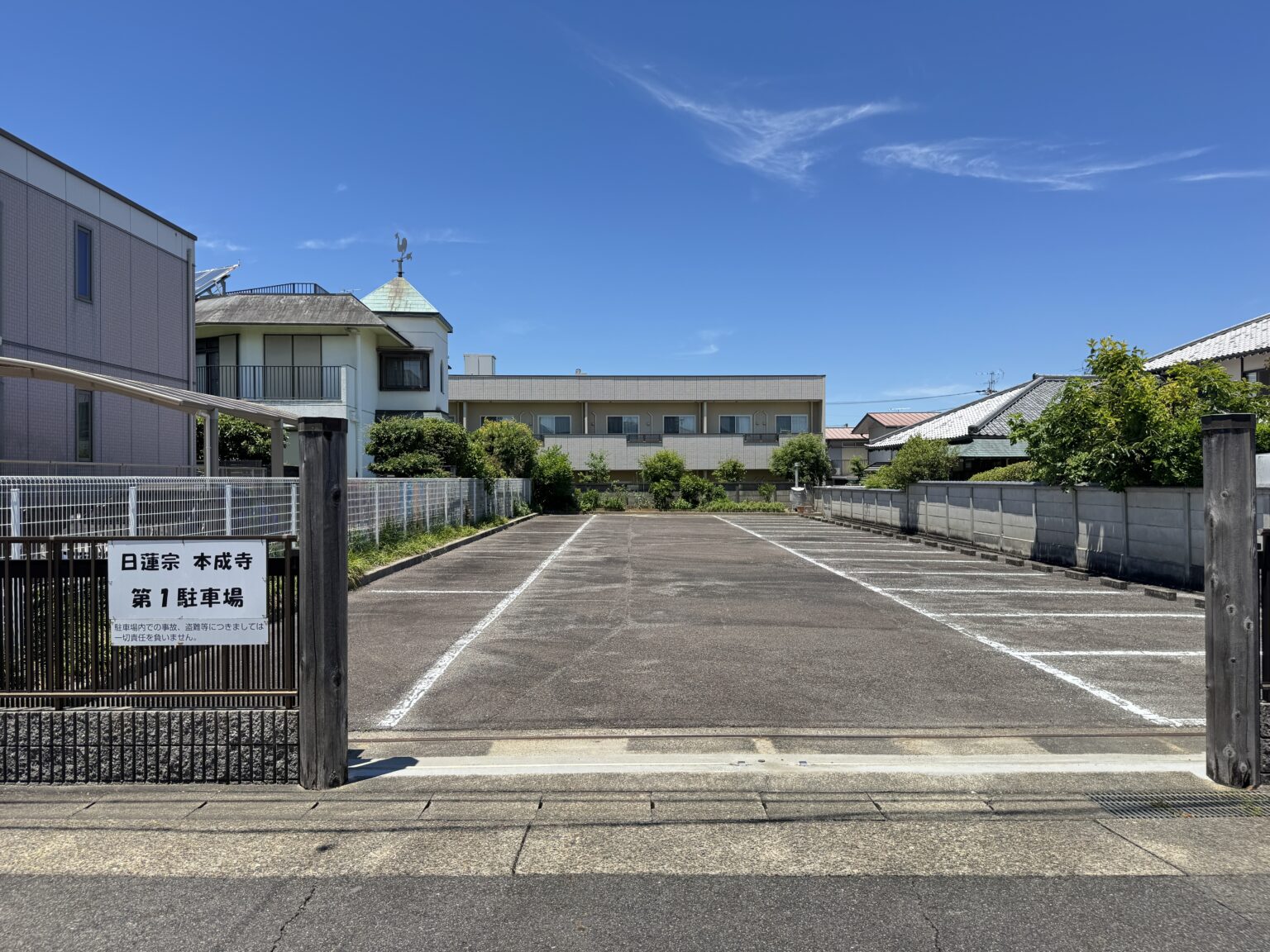 本成寺 第1駐車場