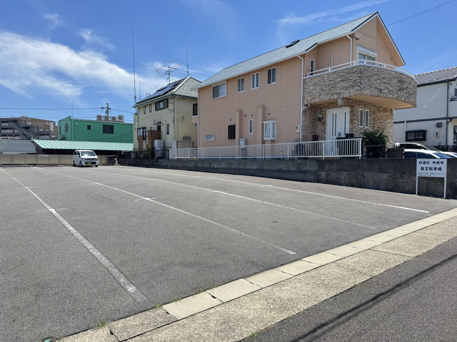 本成寺 第2駐車場