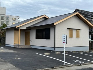 本成寺ニュース037｜日蓮宗愛知県名古屋市常設宗務所落慶