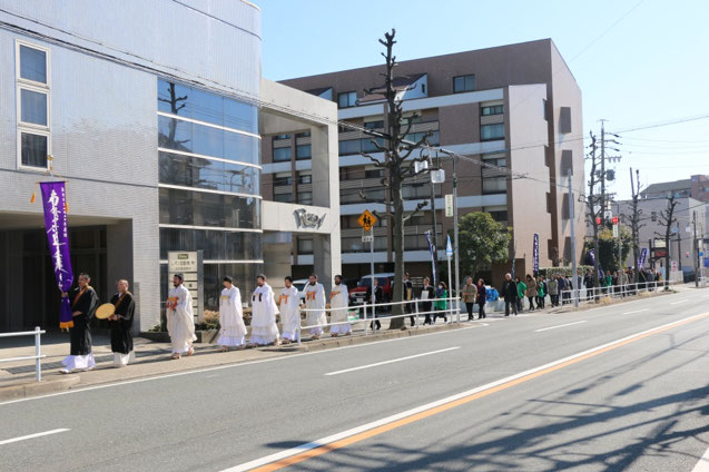 本成寺便り№.017◎帰山奉告式特集号