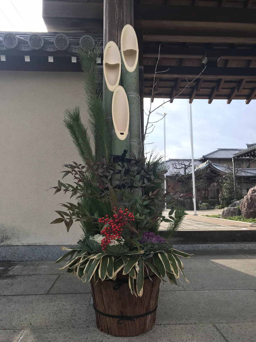 本成寺便り№029｜山主所感 『平成最後の○○』